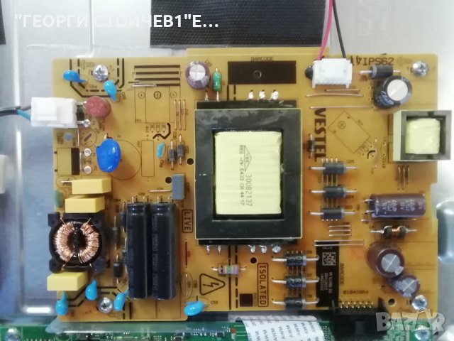 LT-32VH52K  17MB110P 17IPS62 VES315WNDS-2D-N21, снимка 8 - Части и Платки - 38482312