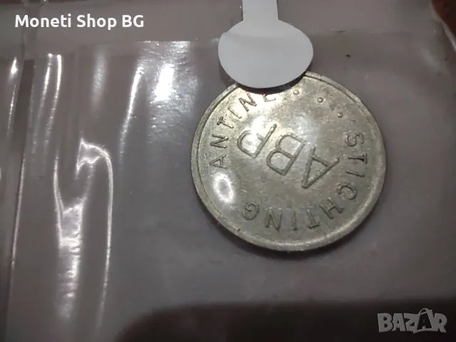 23бр. токени жето интерестни и не проверявани, снимка 5 - Нумизматика и бонистика - 50211516