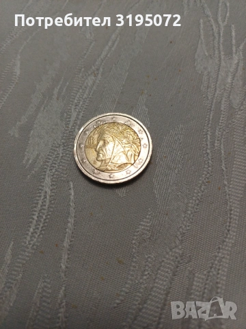 Продавам рядки евромонети2002 г, снимка 5 - Нумизматика и бонистика - 54166683
