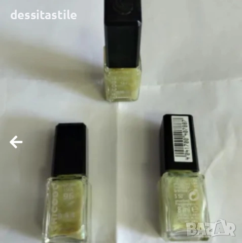 Коректори против пъпки и козметика CHICOGO, снимка 7 - Козметика за лице - 30052674