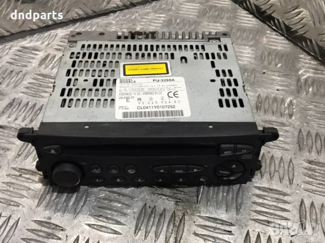 CD Citroen Xsara Picasso 2000г.