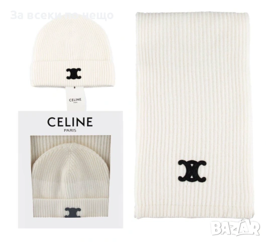 Celine Комплект Зимен Шал И Зимна Шапка - Налични Различни Цветове Код SK422, снимка 2 - Шапки - 53015110