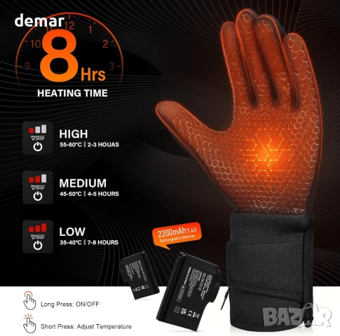 V.Step Отопляеми ръкавици, акумулаторни нагревателни ръкавици, S, снимка 2 - Ръкавици - 52105110