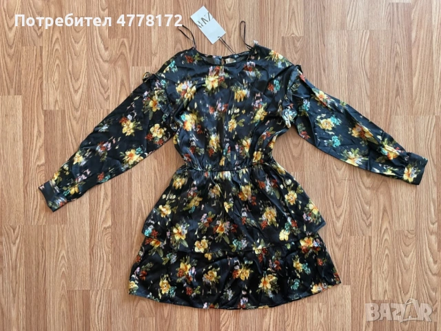 Рокля на Зара