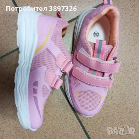 НОВИ!!! МАРАТОНКИ ЗА МОМИЧЕ