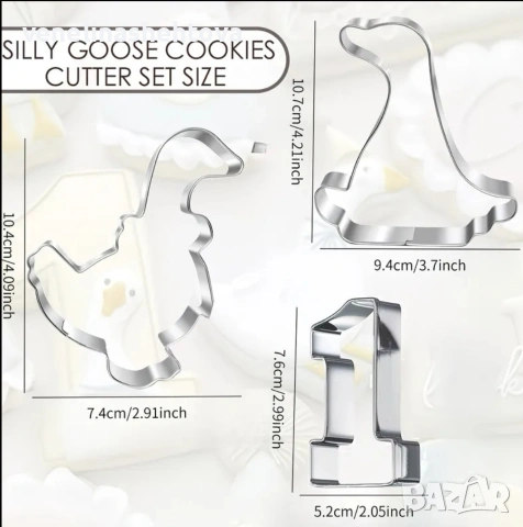 Гъска патица единица метални резци тесто бисквитки фондан декорация торта рожден ден , снимка 3 - Форми - 54171514