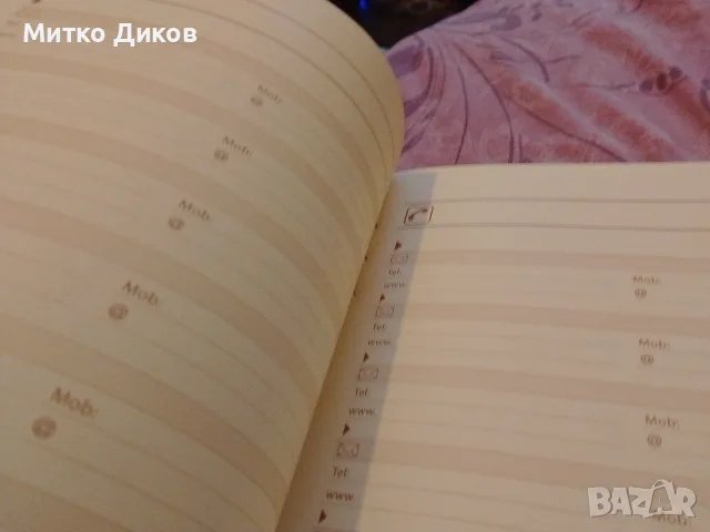 Penguin UN LTD дневник А4 нов Марков естествена кожа 296х216мм, снимка 11 - Други - 56120040