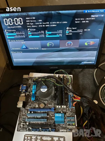 Дънна платка Asus P8H67-M PRO И процесор i5-3470 6M кеш памет, до 3,60 GHz И рам 8 гб, снимка 2 - Дънни платки - 49149745