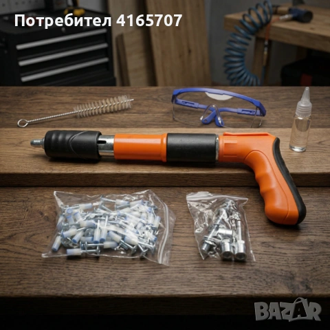 Професионален пистолет за забиване на пирони + 50 броя пирона, снимка 4 - Други инструменти - 54069226