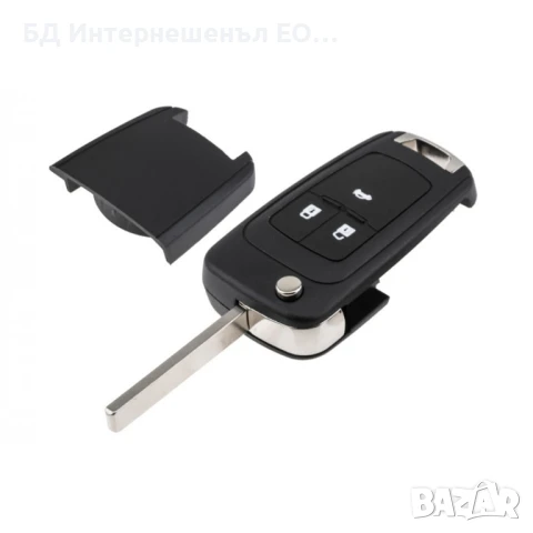 13279278 Кутийка за ключ Opel Astra J, Insignia A,Zafira,Corsa E и Chevrolet
