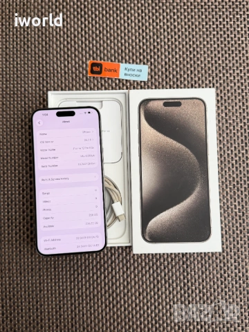 100% Батерия❗️ iPhone 15Pro MAX ❗️Лизинг от 27E/мес ❗️natural Titanium ❗️256GB , снимка 12 - Apple iPhone - 53381103