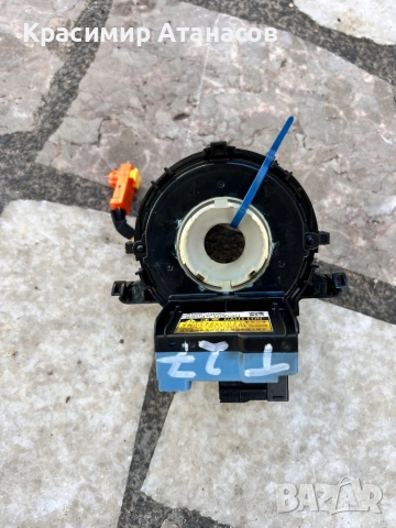 89245-05030. Лентов кабел за Тойота Авенсис T27. Седан комби. 2009-2015г