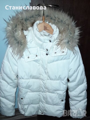 Дамско яке Bershka