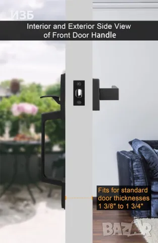 Чисто нов комплект дръжки за входна врата Azdele, модерен черен мат без заключване, снимка 5 - Други стоки за дома - 48216943