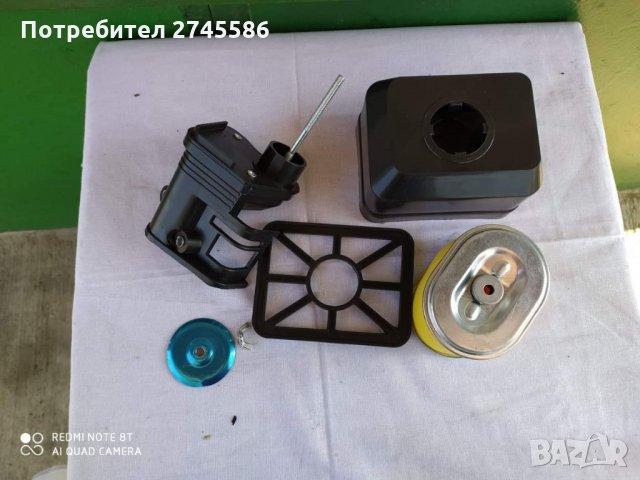 Филтърни кутий за Мотофрези , снимка 1