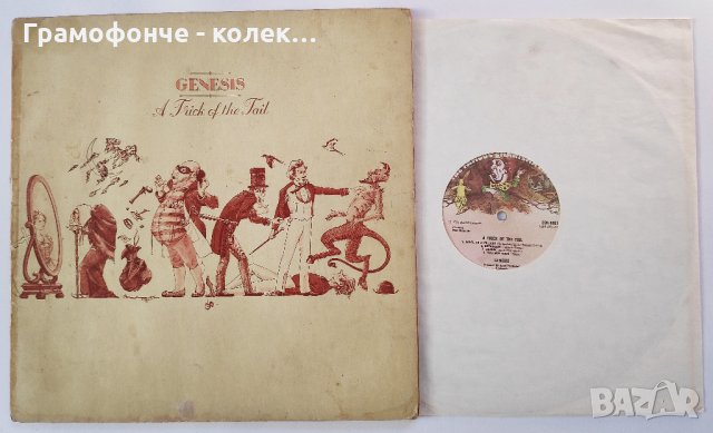 Genesis - A Trick of the Tail  Rock - рок Дженезис, снимка 3 - Грамофонни плочи - 30590759