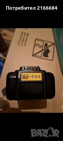 Батерия Dewalt 4 ампера, снимка 3 - Батерии, зарядни - 56196273