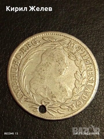 Сребърна монета 20 кройцера Мария Терезия Австрия за КОЛЕКЦИЯ 52553