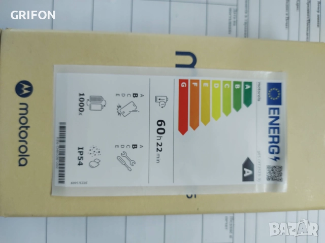 !!! Чисто Нов!!! Моторола moto g 05 -С гаранция 2г, снимка 11 - Телефони с две сим карти - 52544121