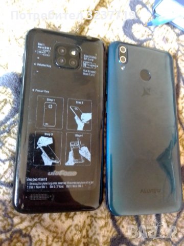 Големи здрави и бързи смартфони