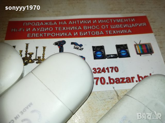 mtel/globul/vivacom-флашки за интернет 1801212014, снимка 15 - Рутери - 31471418