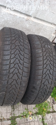195 65 15 ЗИМНИ 2бр. КАТО НОВИ , снимка 3 - Гуми и джанти - 52636585