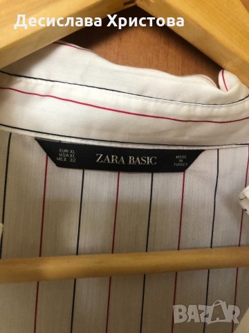 Риза- туника ZARA-XL- нова, снимка 3 - Туники - 31504863