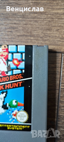 Mario / Duck hunt за Нинтендо NES, снимка 3 - Игри за Nintendo - 44932617
