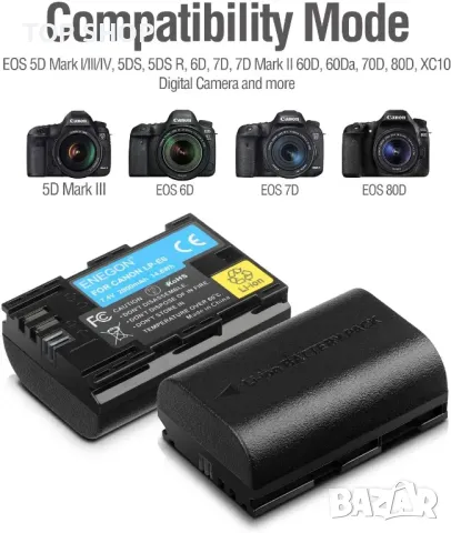 Батерии и зарядно за Canon ENEGON EOS ​LP-E6, снимка 12 - Батерии, зарядни - 48507986