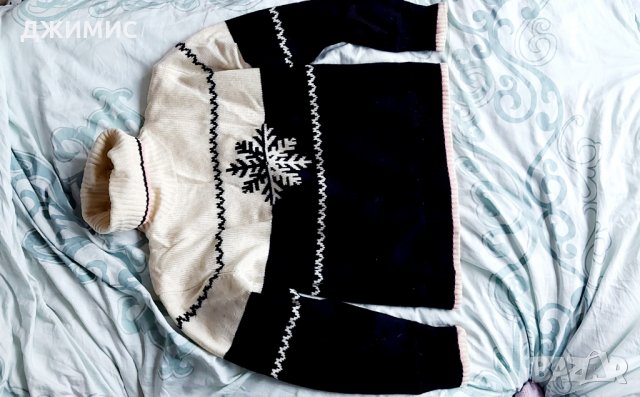 Ски комплект панталон О'ниил със специализирана вълнена блуза, снимка 10 - Зимни спортове - 35369311