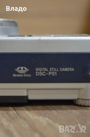 Дигитален фотопарат Sony Cybershot, снимка 4 - Фотоапарати - 53215917