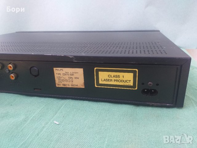 PHILIPS CD 670 TDA 1541, снимка 8 - Плейъри, домашно кино, прожектори - 32087439