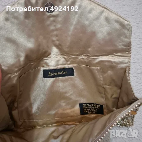 Accessorize  Златист Лот , снимка 11 - Чанти - 56529895