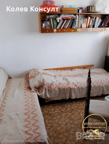 Апартамент гр.Хасково кв.Любен Каравелов , снимка 3 - Апартаменти - 53342935