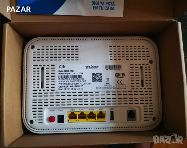 ZTE ZXHN H3600P двубандов Wi-Fi 6 (802.11ax) домашен рутер