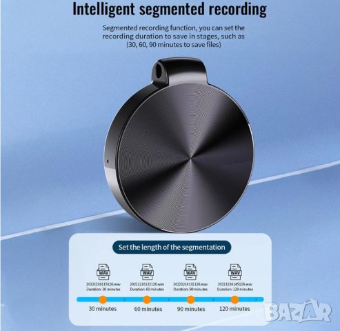 Android OTG 8ХЯдрен DSP PCM MP3 Плеър 4см Динамичен Микрофон Мини Диктофон Интелигентен Глас Контрол, снимка 15 - Аудиосистеми - 44415753