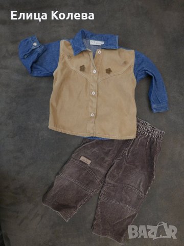 Италианска риза + панталон 74 см, снимка 2 - Комплекти за бебе - 29203404