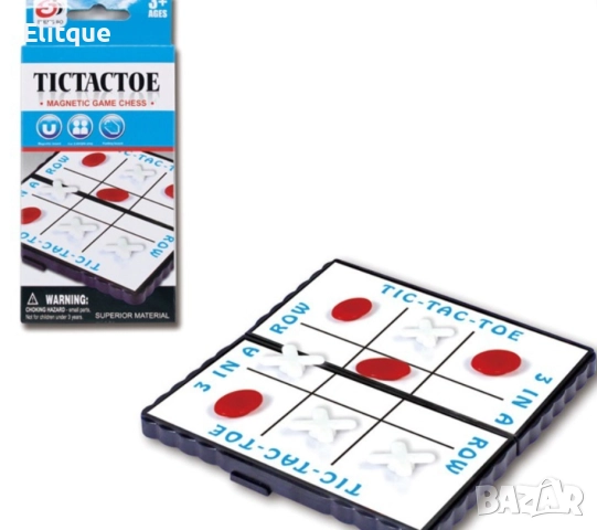   Отлична настолна игра за множество забавление  , снимка 3 - Образователни игри - 52904552