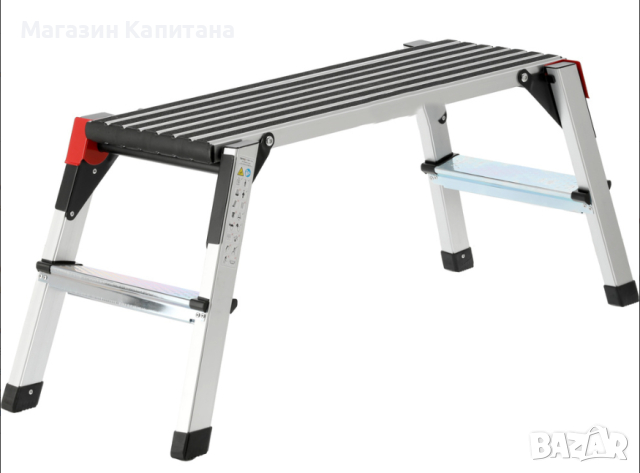 Работна платформа сгъваема алуминиева до 150кг.