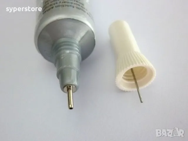 Лепило за тъчскрийни и дисплеи, капаци Digital One SP00989 B7000 , 50ml, прозрачно, водоустойчиво, снимка 2 - Резервни части за телефони - 48960431