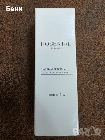 Rosental Organics Niacinamide Serum, 30 мл, снимка 2 - Козметика за лице - 56262199