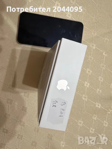 Продавам IPhone 13, снимка 7 - Apple iPhone - 56184957