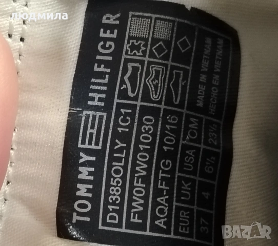 Tommy Hilfiger кецове, снимка 6 - Кецове - 53237318