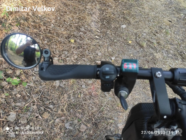 Тротинетка/скутер ZON DOO, снимка 5 - Велосипеди - 54038050