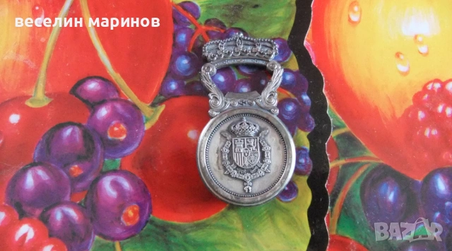 Продавам външен термометър за вино и испанска отварачка за бира, снимка 4 - Други - 36012950