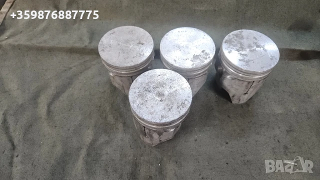 Бутала Уаз Газ Волга 93 мм бутало руски руско руска соц 