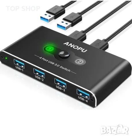 USB превключвател KVM превключвател, алуминиев USB 3.0 превключвател 2 компютъра, споделящи 4 USB ус, снимка 1 - Работни компютри - 48934604