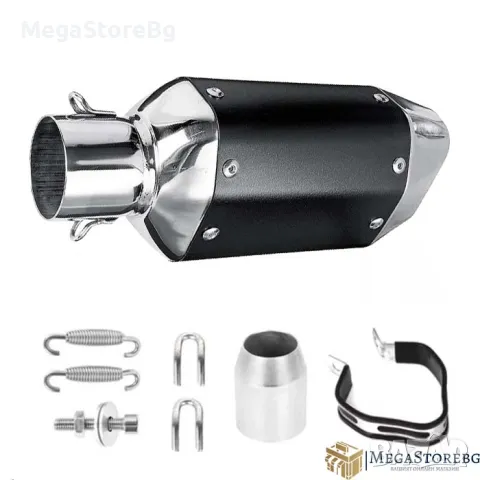 Гърне за мотор мотоциклет PA941 - 27см - СИВО С ЧЕРНО