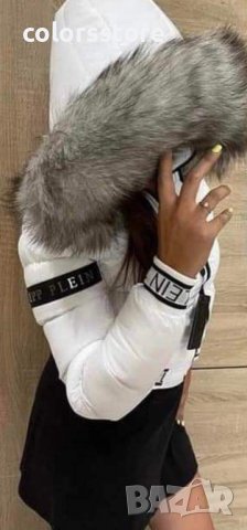 Дамско яке Pfilipp Plein , снимка 4 - Якета - 39058777