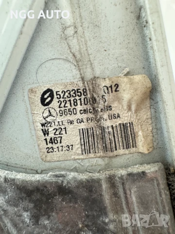 Странично огледало за Mercedes-Benz S-Class W221 (07-09) - десен преден, OEM 2218106016, снимка 3 - Части - 51405842